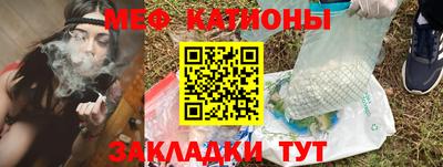 гидра Будённовск