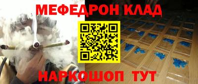 PSILOCYBIN Бузулук
