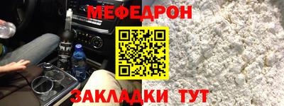 PSILOCYBIN Бузулук