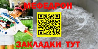PSILOCYBIN Бузулук