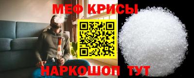 PSILOCYBIN Бузулук
