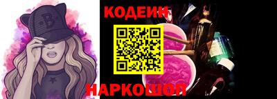 кокаин колумбия Бугуруслан
