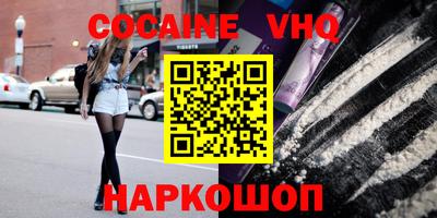 PSILOCYBIN Бузулук