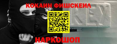 PSILOCYBIN Бузулук