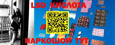 кокаин колумбия Бугуруслан