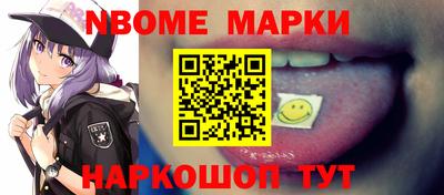 PSILOCYBIN Бузулук