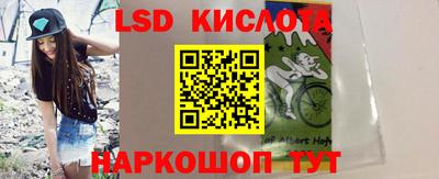 PSILOCYBIN Бузулук