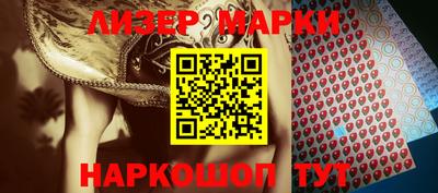 кокаин колумбия Бугуруслан