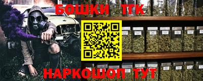 кокаин колумбия Бугуруслан