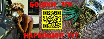 кокаин колумбия Бугуруслан