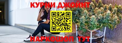 кокаин колумбия Бугуруслан