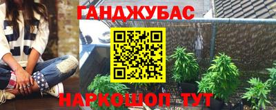 PSILOCYBIN Бузулук