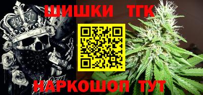 кокаин колумбия Бугуруслан