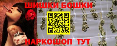 PSILOCYBIN Бузулук