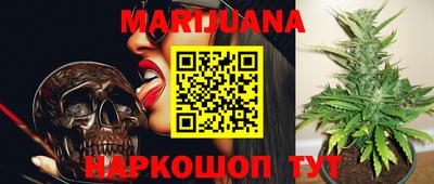 PSILOCYBIN Бузулук