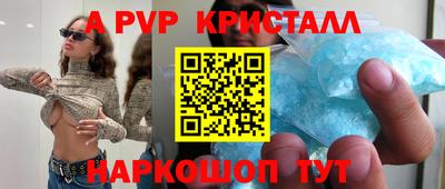 PSILOCYBIN Бузулук