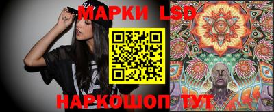 кокаин колумбия Бугуруслан