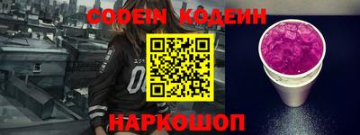 кокаин колумбия Бугуруслан