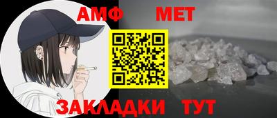 PSILOCYBIN Бузулук
