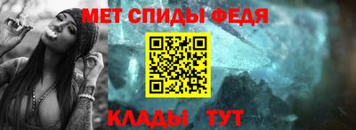 PSILOCYBIN Бузулук