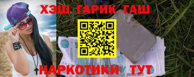 кокаин колумбия Бугуруслан