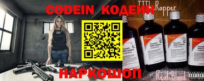 кокаин колумбия Бугуруслан