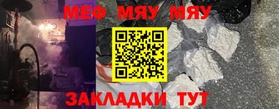 кокаин колумбия Бугуруслан