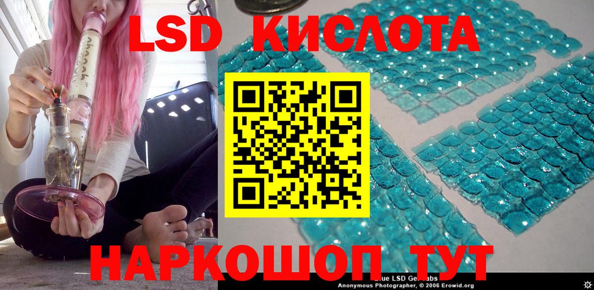 Наркотические марки  Марки NBOMe 1500мкг  Торжок  Вход с VPN  как найти наркотики  Марки NBOMe 1500мкг 